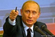 Глава Правительства России В.В. Путин заявил: Глава Правительства России В.В. Путин заявил: