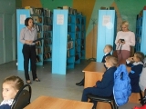 В Центральной районной библиотеке для школьников прошла экскурсия «Путешествие по библиотеке» В Центральной районной библиотеке для школьников прошла экскурсия «Путешествие по библиотеке»