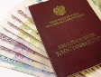 В Нижнеломовском районе осуществляется адресная социальная помощь неработающим пенсионерам В Нижнеломовском районе осуществляется адресная социальная помощь неработающим пенсионерам