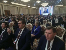 Российский премьер-министр Михаил Мишустин выступил в рамках девятой конференции по межрегиональному сотрудничеству России и Таджикистана