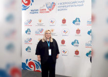 Региональный день по теме «Здоровый и активный образ жизни» проходит в Туле в рамках подготовки всероссийского муниципального форума