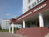 Пензенский онкодиспансер начнет проводить уникальные операции Пензенский онкодиспансер начнет проводить уникальные операции