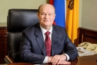 Губернатор Василий Бочкарев призвал жителей Пензенской области к участию в субботнике 25 апреля Губернатор Василий Бочкарев призвал жителей Пензенской области к участию в субботнике 25 апреля
