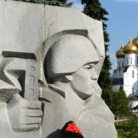 Минкультуры России запустило военно-исторический интернет-ресурс "Место памяти" Минкультуры России запустило военно-исторический интернет-ресурс "Место памяти"