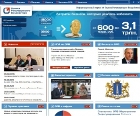 Начал свою работу единый информационный портал оценки регулирующего воздействия Начал свою работу единый информационный портал оценки регулирующего воздействия