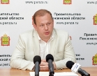 В 2014 году объем промышленного производства в Пензенской области может вырасти на 12% В 2014 году объем промышленного производства в Пензенской области может вырасти на 12%