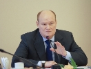 Губернатор Василий Бочкарев потребовал от регионального Минстроя увеличить темпы возведения жилья Губернатор Василий Бочкарев потребовал от регионального Минстроя увеличить темпы возведения жилья