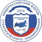 Молодежная площадка Форума стратегов Молодежная площадка Форума стратегов