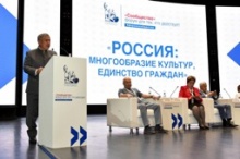 Представитель Правления ВАРМСУ принял участие в Форуме Общественной палаты России «Сообщество»