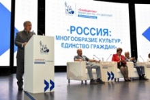 Представитель Правления ВАРМСУ принял участие в Форуме Общественной палаты России «Сообщество» Представитель Правления ВАРМСУ принял участие в Форуме Общественной палаты России «Сообщество»