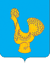 Спасский район Спасский район