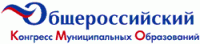 24-ая сессия КМРВСЕ: Валентина Матвиенко о развитии нормативно-правовой базы МСУ в России