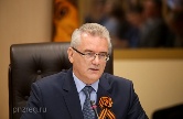 Губернатор потребовал от глав муниципалитетов взять под личный контроль процесс подготовки детских оздоровительных лагерей