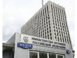 Виктор Кидяев поблагодарил Минюст за внимание к муниципальному законодательству Виктор Кидяев поблагодарил Минюст за внимание к муниципальному законодательству