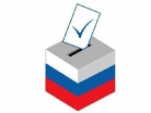 Назначены дополнительные выборы в представительный орган Мокшанского района Пензенской области Назначены дополнительные выборы в представительный орган Мокшанского района Пензенской области