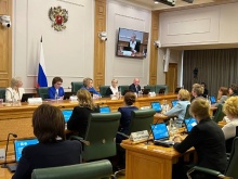 В преддверии Дня местного самоуправления в Совете Федерации состоялась встреча в женщинами-главами В преддверии Дня местного самоуправления в Совете Федерации состоялась встреча в женщинами-главами