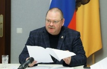 Губернатор распорядился выделить 250 млн рублей на модернизацию системы ЖКХ Пензы Губернатор распорядился выделить 250 млн рублей на модернизацию системы ЖКХ Пензы