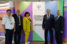 В Пензенской области стартовали «Музейные маршруты России» В Пензенской области стартовали «Музейные маршруты России»