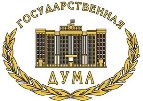 В Госдуме открылся первый международный форум русскоязычной молодежи «Поколение мира» В Госдуме открылся первый международный форум русскоязычной молодежи «Поколение мира»