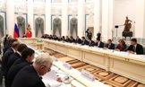 Заседание Совета по стратегическому развитию и приоритетным проектам Заседание Совета по стратегическому развитию и приоритетным проектам