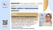 Как эффективно работать с документацией? Как эффективно работать с документацией?