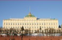 Иван Белозерцев принимает участие в заседании Федерального Собрания РФ Иван Белозерцев принимает участие в заседании Федерального Собрания РФ
