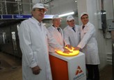 В Пензе запустили новую линию детского питания В Пензе запустили новую линию детского питания