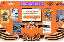 Сенаторы выступили по актуальным социально-экономическим и политическим вопросам Сенаторы выступили по актуальным социально-экономическим и политическим вопросам